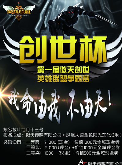 扩展至更广