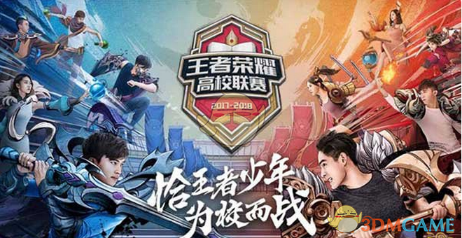 CSGO IEM 达拉斯， Imperial、coL和MOUZ和A队黯然归家
