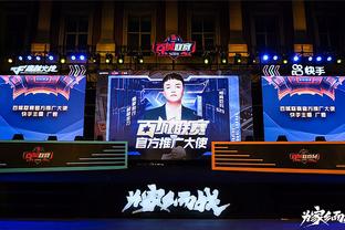 Team WE Knock Out Top Esports from LPL Split 2 2025