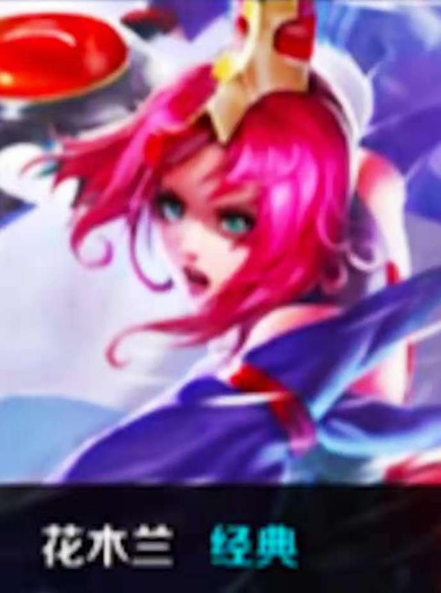 xfl0ud 将在 IEM Cologne 2025 替代 XANTARES