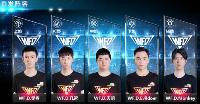 【战报】重庆QGhappy3比1零封RW侠，提前一轮以A组头名的成绩进入季后赛