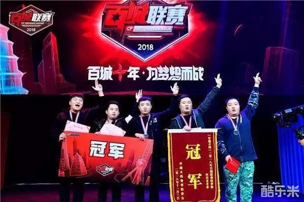 优势