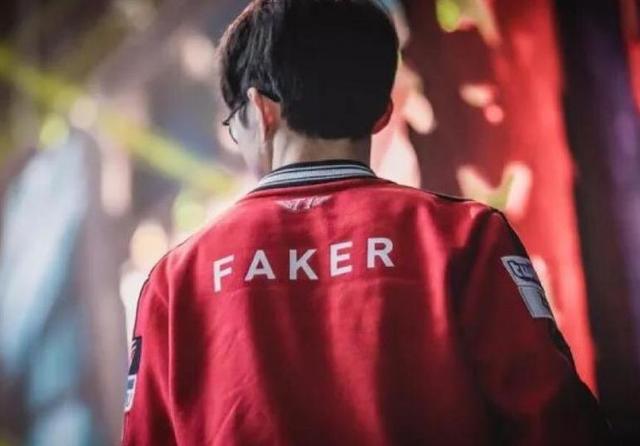 后的