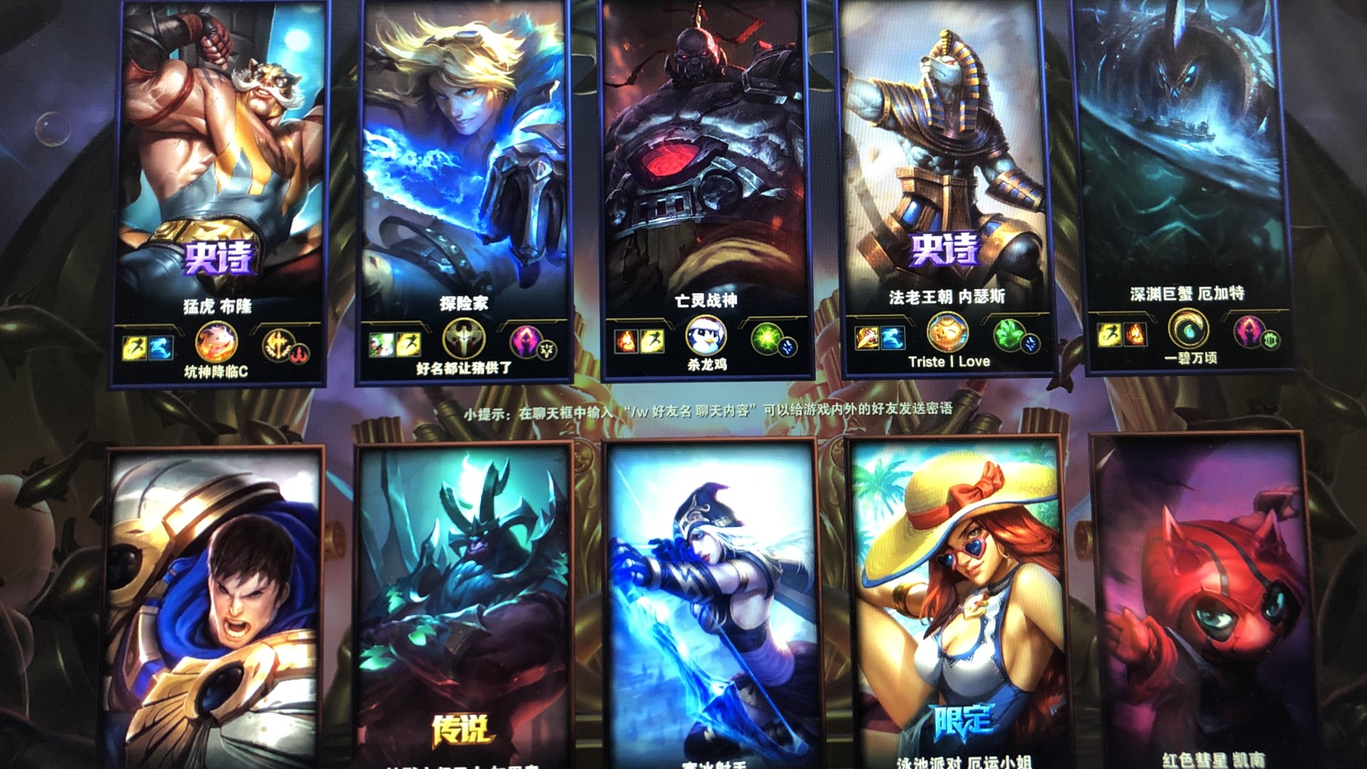 CSGO比赛又一职业选手退役，或转战VALORANT？