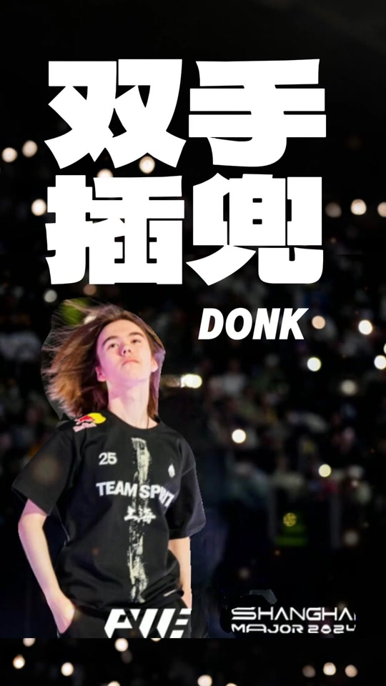 韩媒评2025年LCK最佳新人：T1两人荣获提名