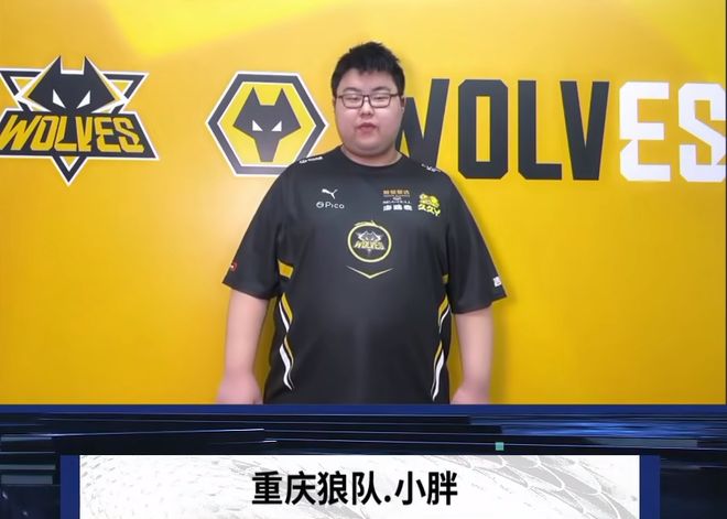解偏差