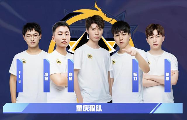 Spirit 和 Vitality 晋级 ESL Pro League Season 21 的季后赛