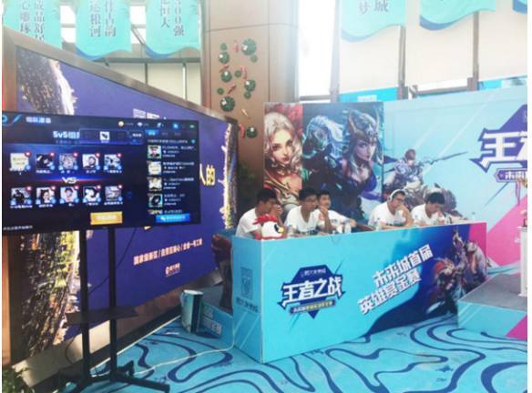 在家看比赛感觉如何？G2预测世界赛结果