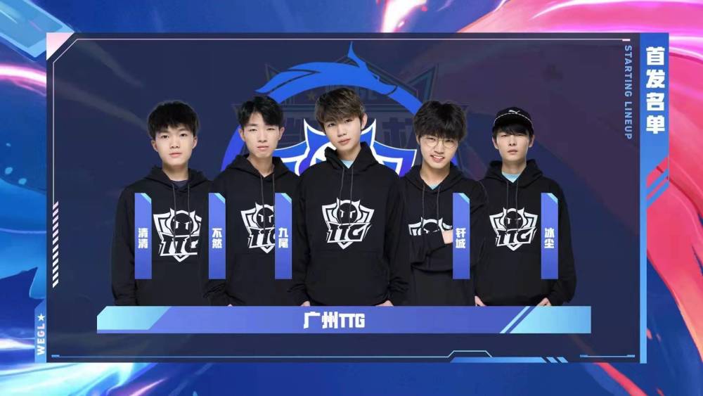 icon10杀隼舞缭乱 米勒单秒钦元自顾不暇 icon队1-0赵志铭队