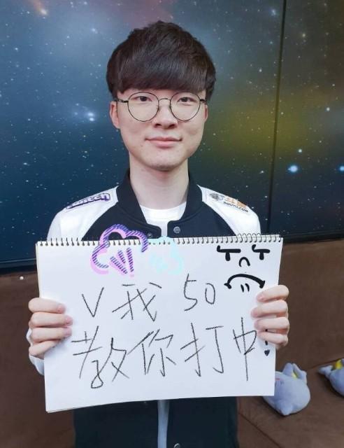 [独家] TaZ 在与 NiKo 的最后一场比赛后：“我希望我们也能回馈给他，让他成为更好的玩家或人。”