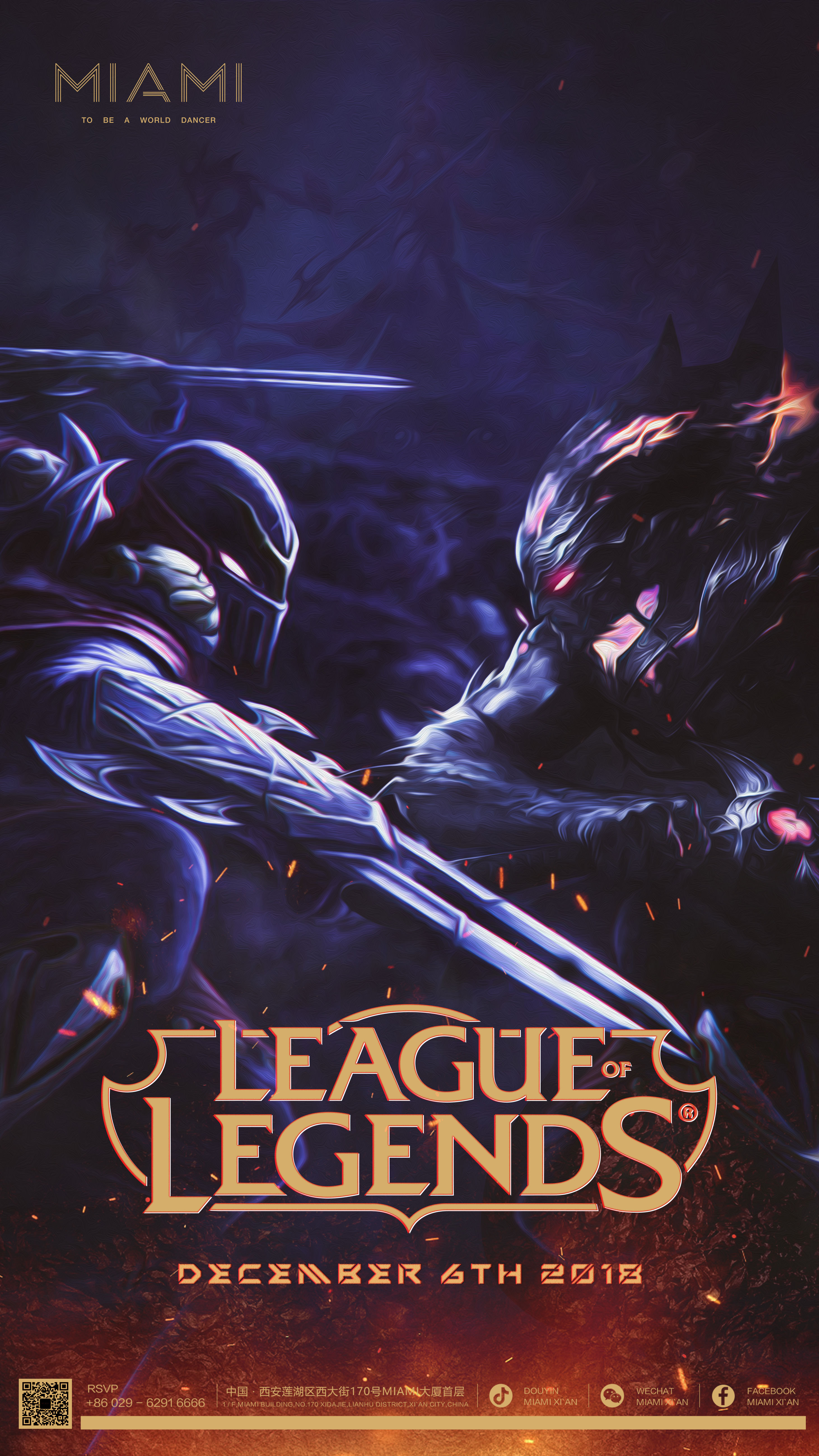 Meiko成为LPL首位在国际赛事BO5里被LEC战队两次横扫的选手