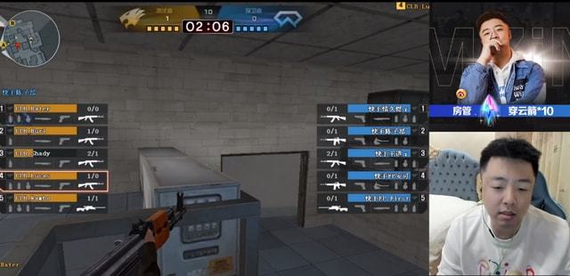 LPL 夏季分赛第5周第2天： CRISP 对阵 MISSING ， Rare Atom 对阵 ThunderTalk Gaming 。