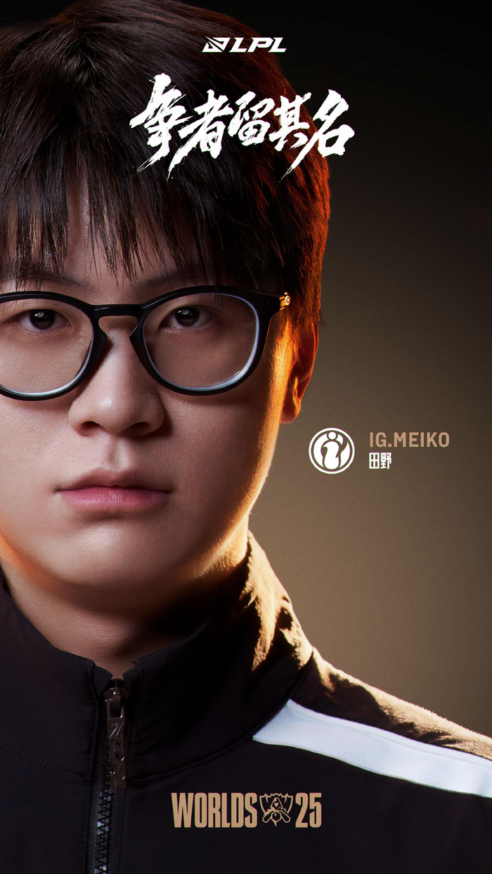 王者荣耀S19新版白起解读