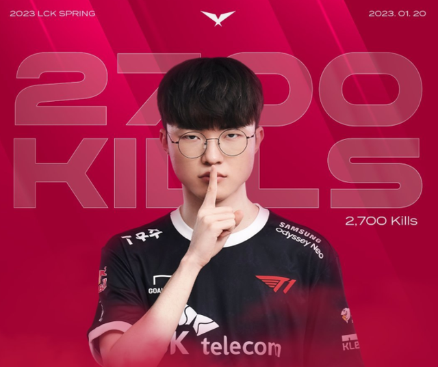 LCK官方：将为Deft、Faker举办十周年活动