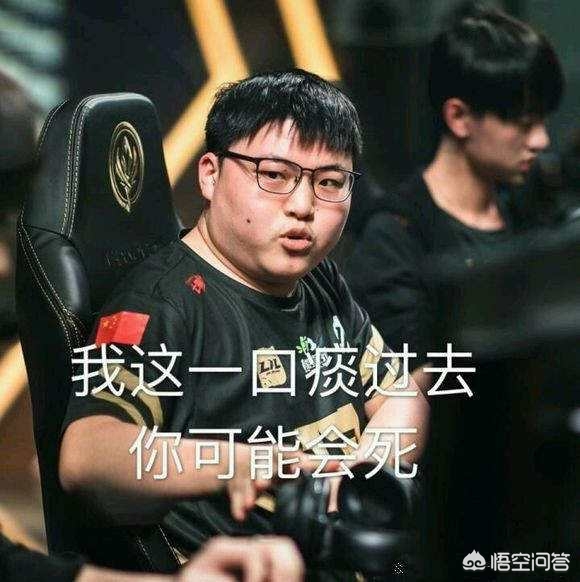 教练HOMME告别 JD Gaming ;：决定以不同的选择重新开始教练生涯