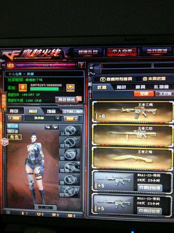 DRX 举起了 VCT 2025： Pacific Kickoff 奖杯