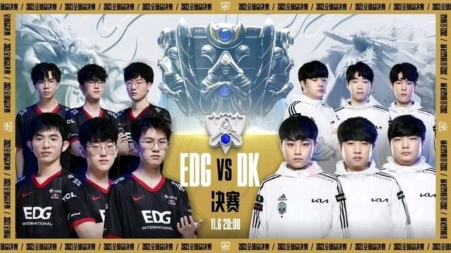 knight ：想在这次大赛中遇到Faker，想为复仇去年的世界赛之仇
