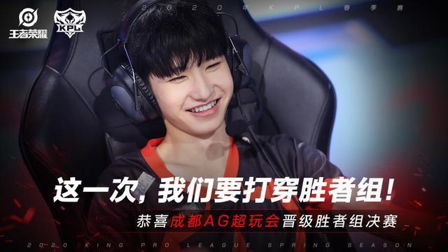 战士