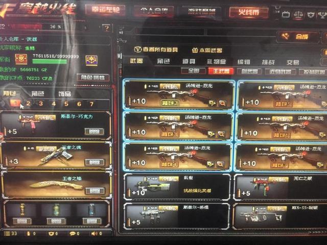 【战报】2021KPL春季赛常规赛第二轮W2D3，VG 3-2 RNG.M