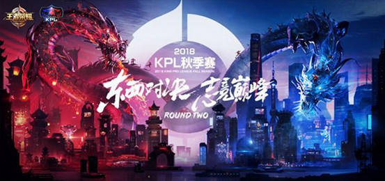 今年LCK的季后赛规则有所改变，常规赛的第一名和第二名将会在季后赛中获得复活甲