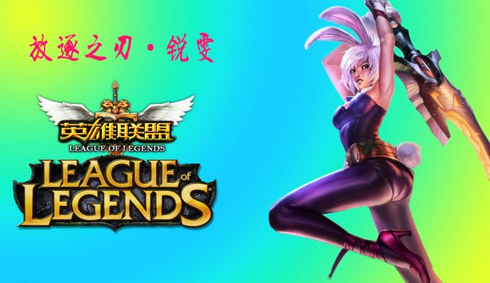 Bilibili Gaming 在 LPL 2025 年第二阶段季后赛中强势开局