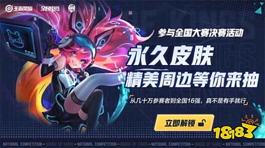 管理把