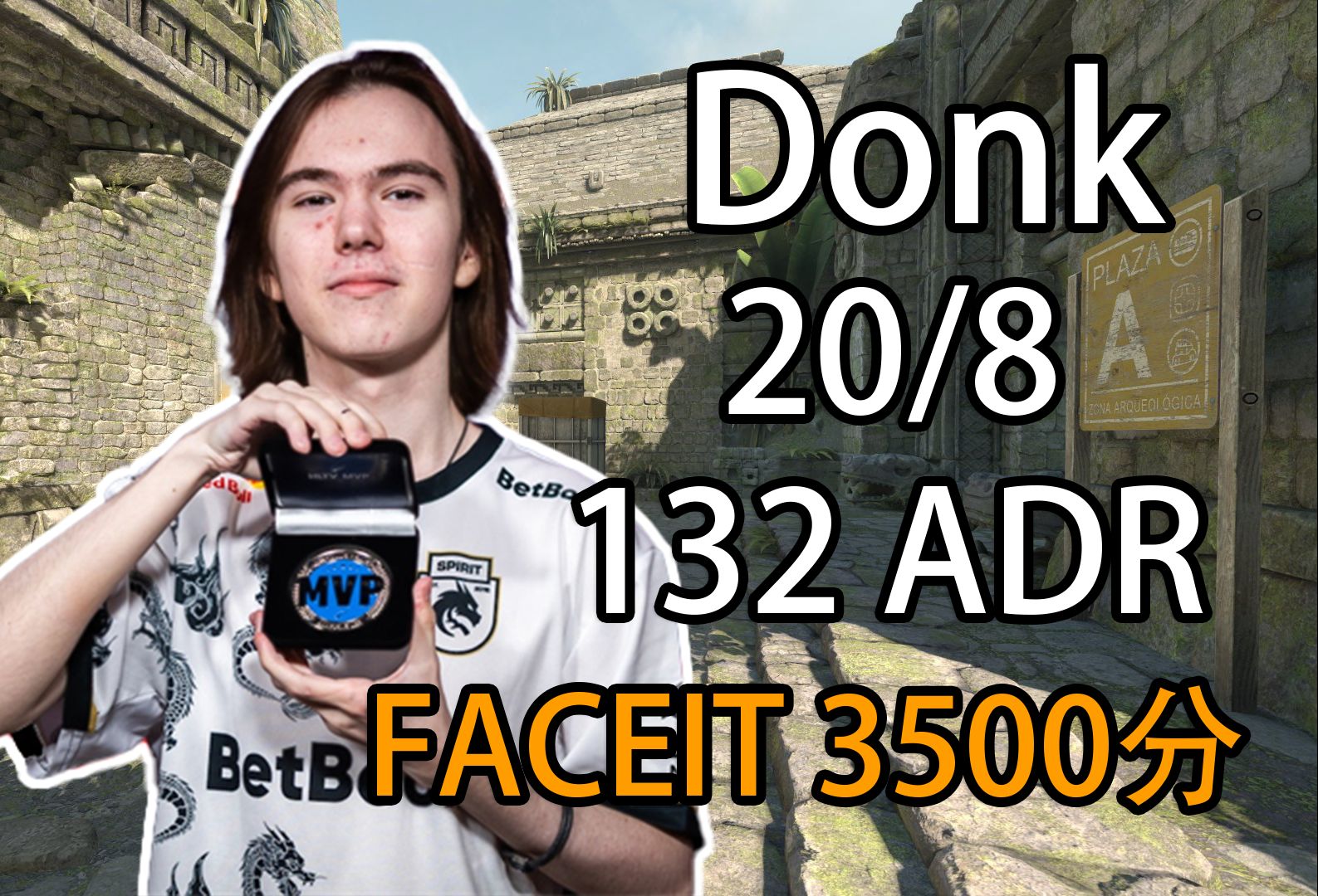 Knight：空Ban是因为没有特别怕的英雄 预测GEN 3-2 T1