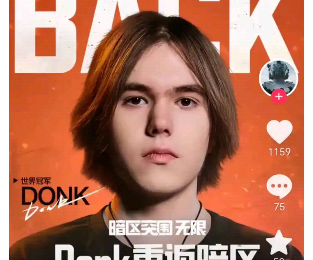 Tarzan 扎克的超级秀英雄首秀 Anyone's Legend 3-1 Top Esports 获得德玛西亚杯冠军