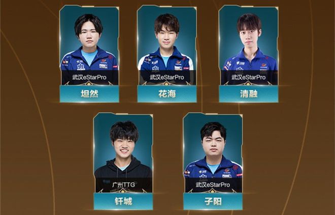 【前瞻】2025LPL春季赛 TT vs IG，IG已经不容有失