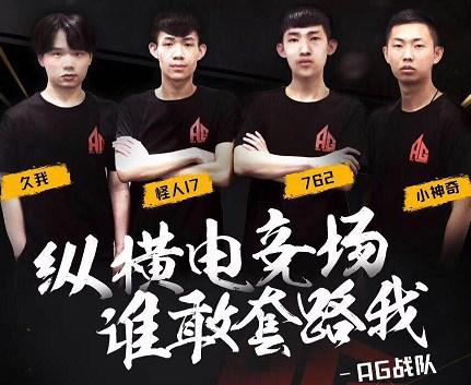 换中拿到更