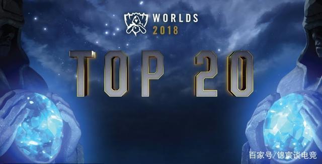 sycrone ： 我们需要优化进攻方