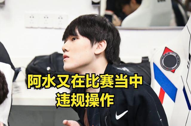 EDward Gaming 对阵 DRG， All Gamers 将与 TYLOO 在 VCT 2025： 中国第二阶段季后赛中交锋