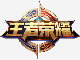 冷启动耗时