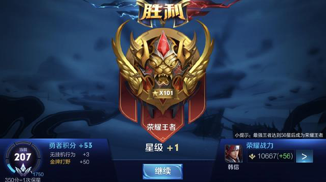 不定真正