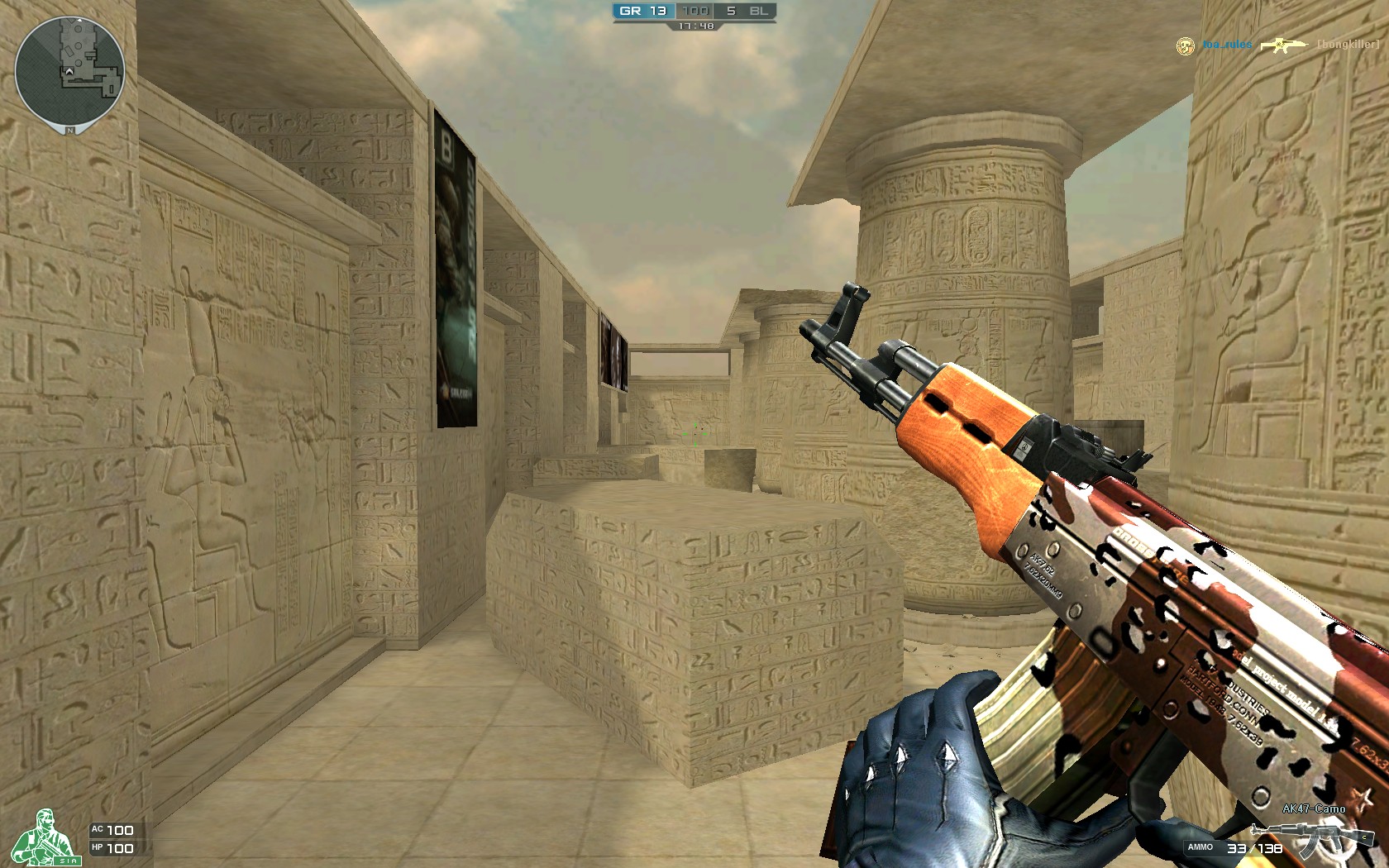 韩媒记者发布互动话题：没有赢得过世界赛冠军的最佳战队是...？