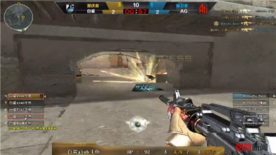 Verno正式加入 MIBR Valorant