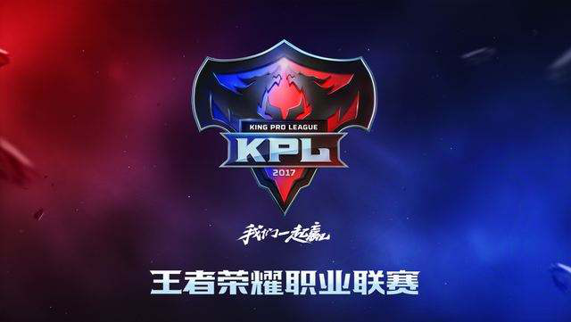 的可见