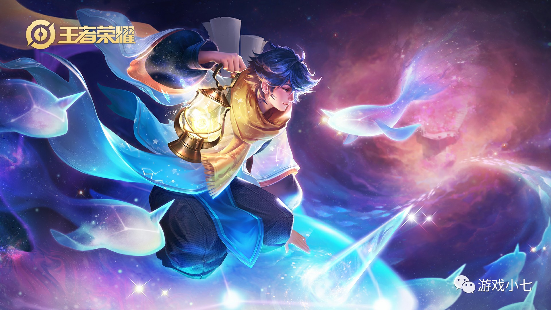 【前瞻】2025LPL春季赛季后赛EDG vs TES，久疏战阵EDG状态是否依旧出色？